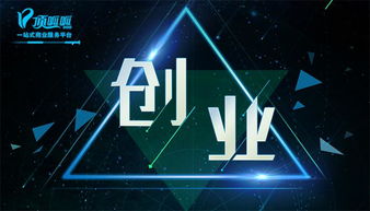 商貿(mào)公司注冊時經(jīng)營范圍應(yīng)該如何填寫