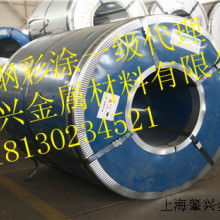  薊縣張家店興旺水暖 燃?xì)庠O(shè)備廠 主營 燃?xì)獗斫宇^,即,燃?xì)? class=