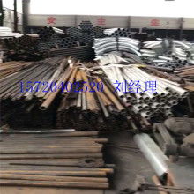  佛山市禪城區(qū)隆興五金塑料制品廠 主營 衛(wèi)浴彎管 水暖彎管 水