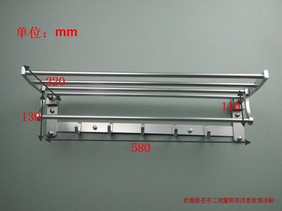 【太空鋁浴巾架 折疊浴巾架 活動毛巾架 帶勾 太空鋁掛件】價格,廠家,圖片,其他水暖衛浴五金,慈溪市匡堰松瑜金屬制品廠-
