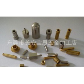 東莞市長安寶思五金加工店