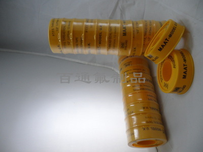 【供應高質量聚四氟乙烯鐵氟龍無油生料帶PTFE密封帶85PC芯殼白帶子】價格,廠家,圖片,其他水暖衛(wèi)浴五金,義烏市佳昆日用百貨商行-