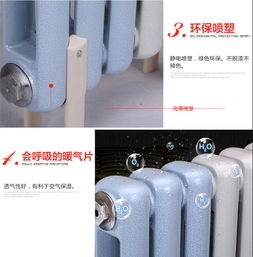水暖專用鑄鐵暖氣片品牌暖氣片廠家終身質保