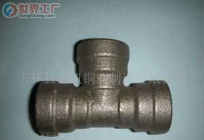 臺州市正工青銅制品_世界工廠網全球企業庫