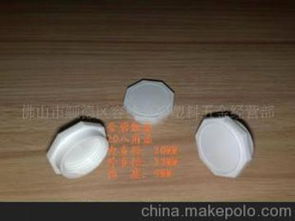 瓶蓋鋁管供應商,價格,瓶蓋鋁管批發市場 