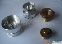 各類銅鋁制品,水暖五金[供應]_水暖五金_世界工廠網中國產品信息庫