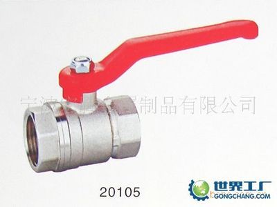 圣林水暖廠_世界工廠網全球企業庫