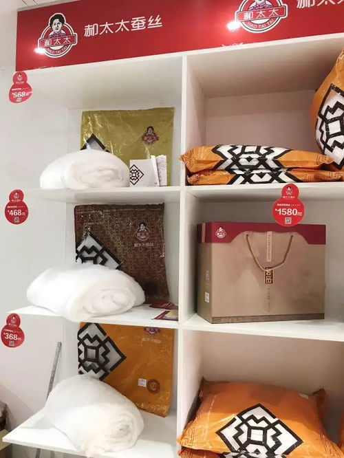 用心做好每尺布,享受每天優(yōu)生活