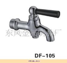 開平市水口鎮(zhèn)東風(fēng)金屬制品廠 專業(yè)水暖制品制造與優(yōu)質(zhì)服務(wù)