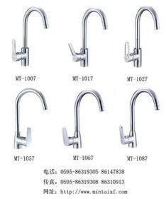 水暖制品 現代生活的隱形支柱