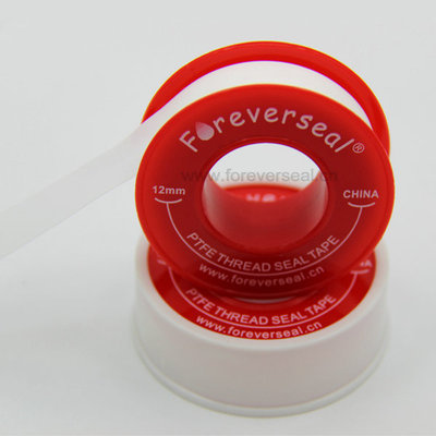 杭州福沃塑膠制品 專業生產生料帶、防水膠布等水暖配件