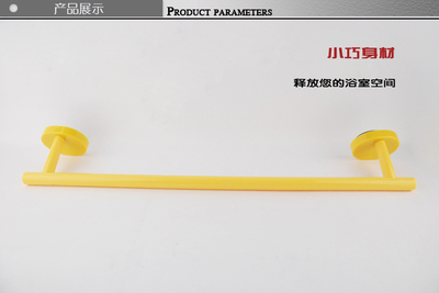 衛(wèi)浴空間點(diǎn)睛之筆 詳解瑞沃正品210018單桿毛巾架