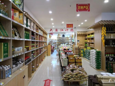 草根&rdquo;商店架起農(nóng)村致富橋_扶貧動態(tài)_云南扶貧熱線_云南網(wǎng)