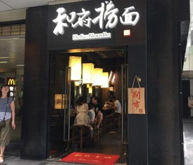 圖 嘉定地鐵口丨70平200萬丨地鐵無縫對接旺鋪丨流動人口多 上海商鋪 生意轉讓