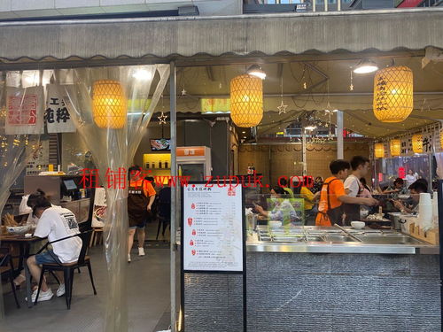 駟馬橋特火爆的星耀天都黃金轉(zhuǎn)角旺鋪轉(zhuǎn)讓