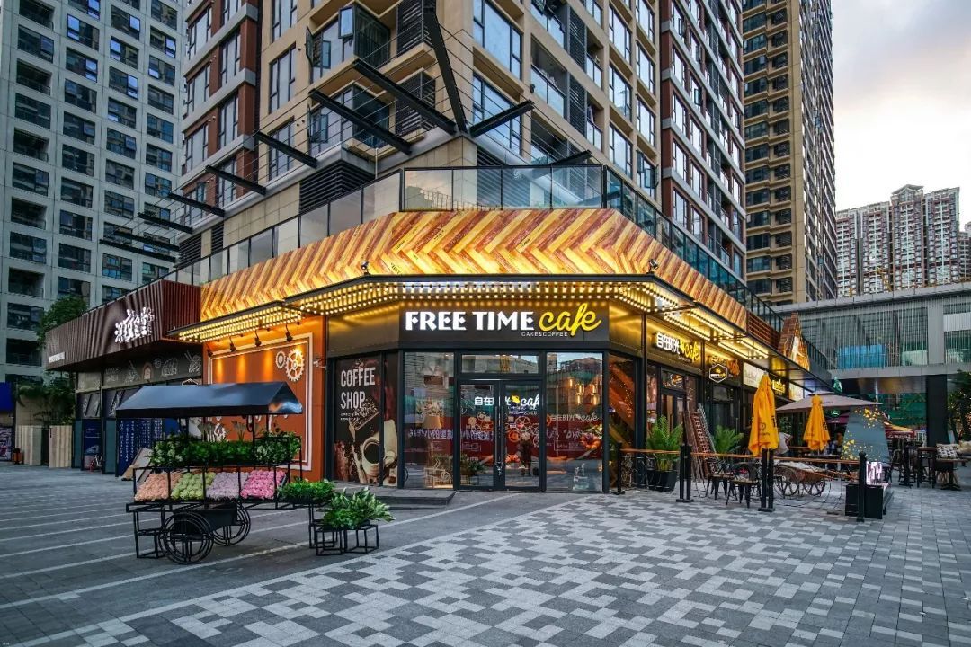 社區商鋪時代丨投資轉型 把握生活最后一公里