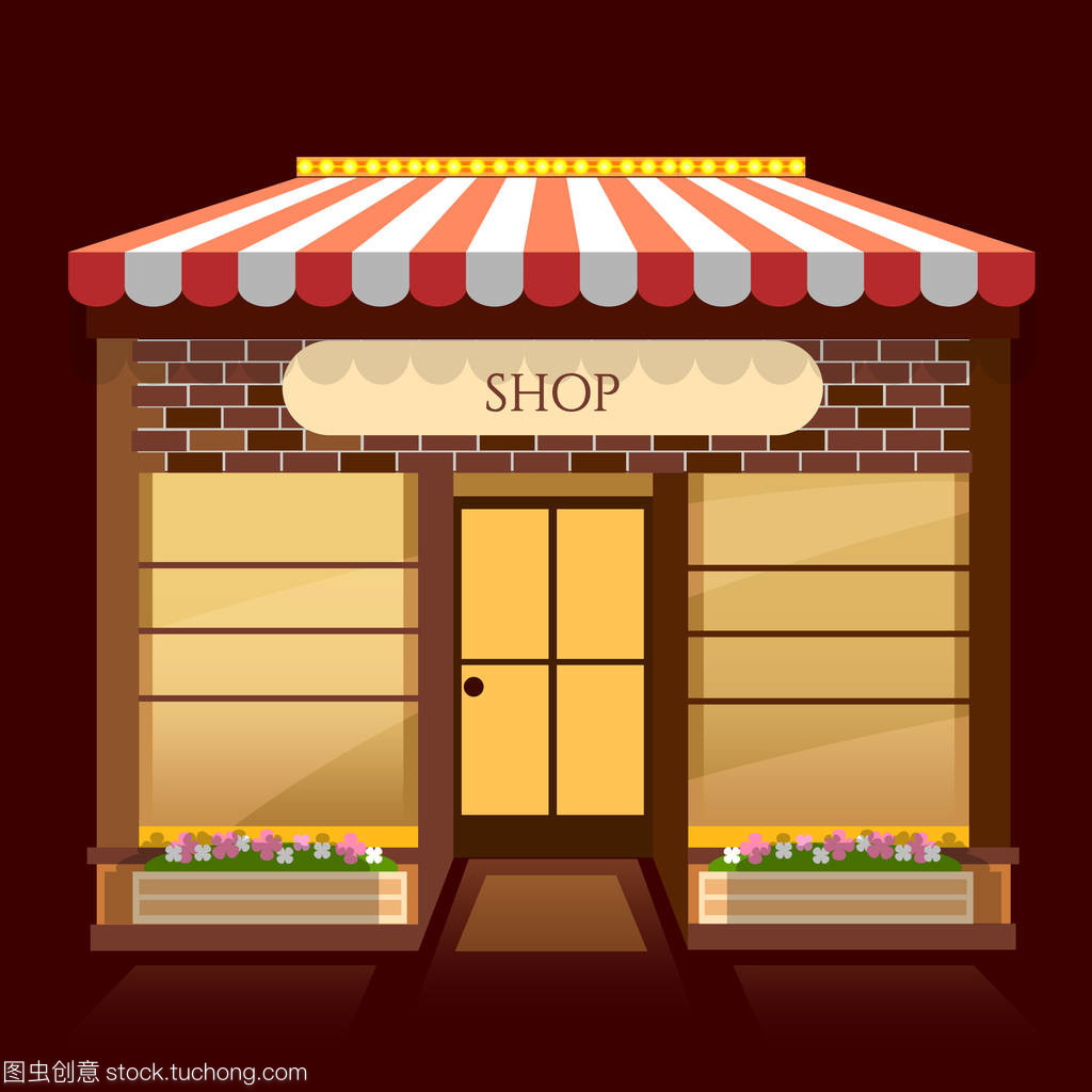 商店建筑,windows 為您的存儲產品空