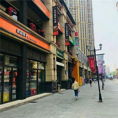 徐東二環,70年產權商鋪,融僑城孔子街,不限業態。便宜 急售