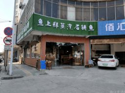 曲江生活網(wǎng)便民信息匯總 家電維修、松山學(xué)院店鋪轉(zhuǎn)讓及更多