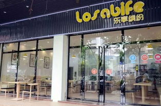 【黃金地段】興華二路飲品旺鋪轉(zhuǎn)讓，新城派出所對面，即租即營業(yè)