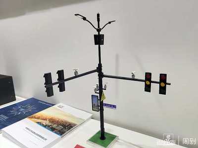 更多能的5G綜合桿 更智慧的協(xié)作機(jī)器人亮相第22屆工博會(huì)，首發(fā)新產(chǎn)品新技術(shù)創(chuàng)新高 智能交通賦能未來(lái)
